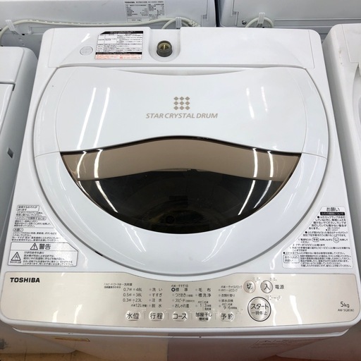 ◎値下げ◎★ジモティー割引有★5kg洗濯機/東芝/2019年製/AW-5G8/中古品《尼崎市/リサイクルショップドリーム次屋店》