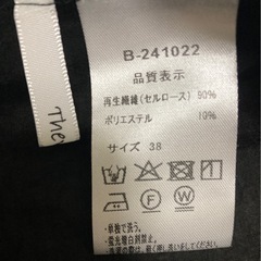 Thevon　黒　シースルー　ブラウスの画像