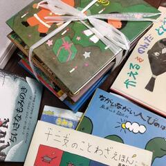 絵本、知育まんが、部首かるたの画像