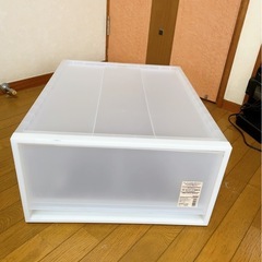 美品　収納ポックス