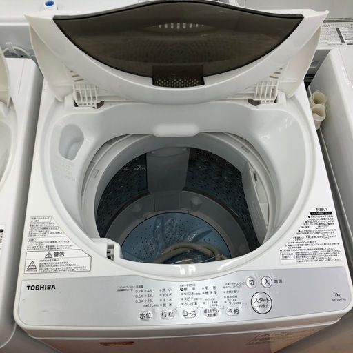 ◎値下げ◎★ジモティー割引有★5kg洗濯機/東芝/2019年製/AW-5G6/中古品《尼崎市/リサイクルショップドリーム次屋店》