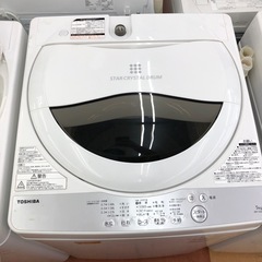 《リサイクルショップドリーム次屋店》★ジモティー割引有★5kg洗濯機/東芝/2019年製/AW-5G6/中古品☆尼崎市若王寺☆の画像