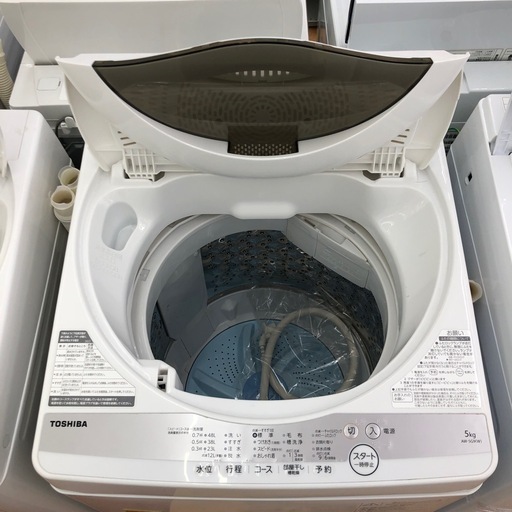 ◎値下げ◎★ジモティー割引有★5kg洗濯機/東芝/AW5G9/2021年製/中古品《尼崎市/リサイクルショップドリーム次屋店》