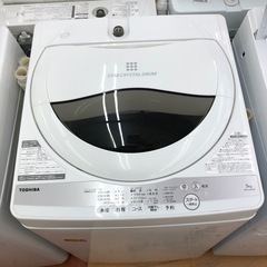 ◎値下げ◎★ジモティー割引有★5kg洗濯機/東芝/AW5G9/2021年製/中古品《尼崎市/リサイクルショップドリーム次屋店》の画像