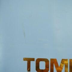 TOMYトミカ ぼくのおでかけバッグ ガソリンスタンドの画像