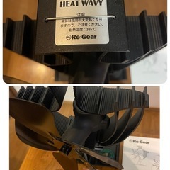 ストーブファン首振り付きの画像