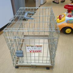 ペットケージ 犬 猫 小動物用 持ち運び可 折りたたみ式 キズ多 在庫2個 【こちらは店舗です。浜村鹿野温泉ICから3分 買取本舗 宮本リサイクル 営業時間9～19時 定休日水曜のみ←連絡できませんm(_ _)m】の画像