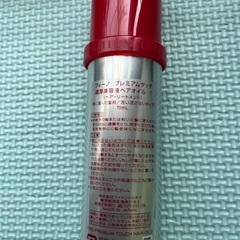 fino フィーノプレミアムタッチヘアオイルの画像