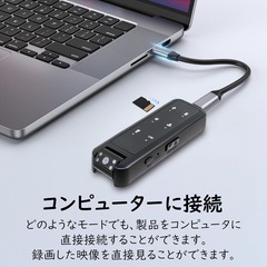 小型カメラ FHD1080P 180度回転レンズ 暗視機能 静止画撮影 日時セット 長時間録画 256GBカード対応 監視カメラ コンパクトボディ 屋外/玄関/屋内用セキュリティ 会議録音 商談録音 証拠撮影 256GB大容量 超小型 携帯便利 軽量 日本語説明書付きの画像