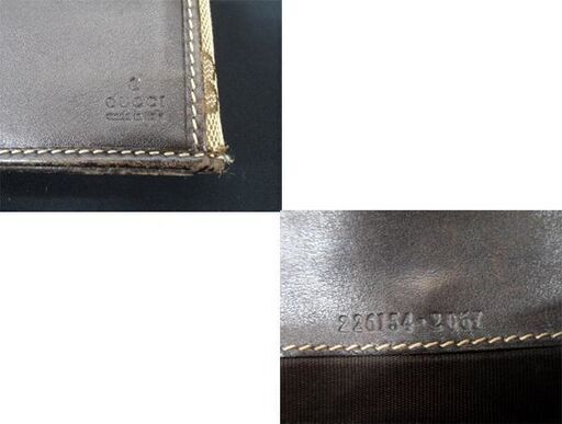 グッチ 長財布 GGキャンバス グッチョリ チワワ GUCCI ベージュｘブラウン 226154 レディース 中古 苫小牧西店