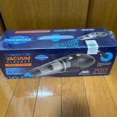 【新品】ハンディクリーナー 車用掃除機 4.8m フィルター バッグ アタッチメント付きの画像