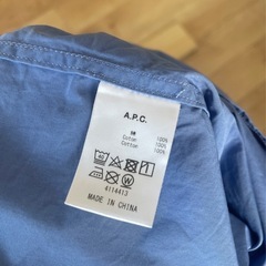 A.P.C. ブルー ストライプ 長袖シャツ ロゴ入り Mの画像