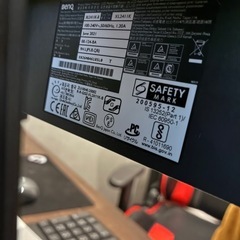 モニター＋周辺機器＋パソコンセットの画像