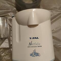 ジューサー/ティファール/T-FAL/ パリの朝食/ネクタリア/搾りたて/ジュース/基本、引き取り限定でお願いします。の画像