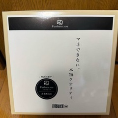 【新品】ふんばるゾウ グレー 嵩上げの画像