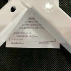 B.B FURNISHING B.Bファニシング ダイニングチェア 食卓チェア リビングチェア チェア 椅子 イス 2脚セット RW499の画像
