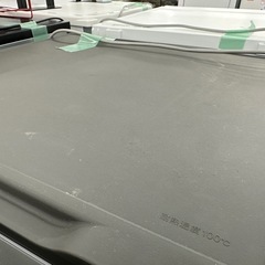 【ドリーム川西店御来店限定】AQUA 冷蔵庫　AQR-14N  2022年製／クリーニング済み 【2125560000019299】の画像