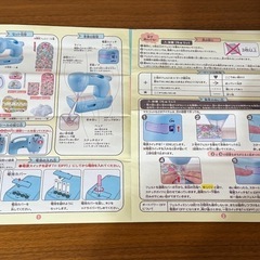 フェルティミシン　すみっコぐらし⭐︎おまけつきの画像