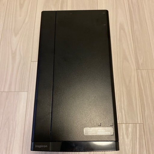 Dell inspiron 3891