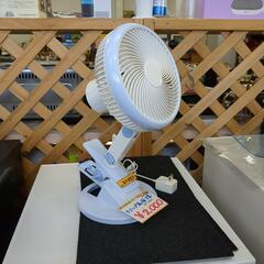 クリップ扇風機 卓上・壁掛け両用 AC-F603 2020年製  動作確認済 【こちらは店舗です。浜村鹿野温泉ICから3分 買取本舗 宮本リサイクル 営業時間9～19時 定休日水曜のみ←連絡できませんm(_ _)m】の画像