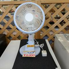 クリップ扇風機 卓上・壁掛け両用 AC-F603 2020年製  動作確認済 【こちらは店舗です。浜村鹿野温泉ICから3分 買取本舗 宮本リサイクル 営業時間9～19時 定休日水曜のみ←連絡できませんm(_ _)m】の画像