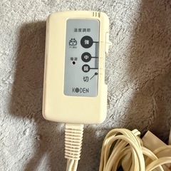 電気毛布　かけ/敷きの画像