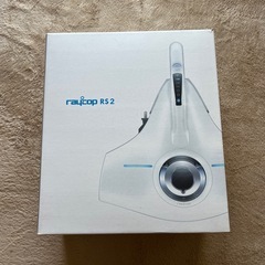 レイコップ RS2 家電の中古が安い！激安で譲ります・無料で