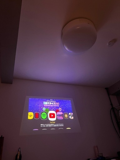家電 popIn Aladdin SE