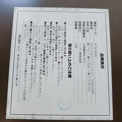 【取り引き決定】折り畳み机の画像