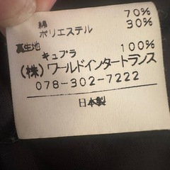 レディーススーツ春秋物の画像