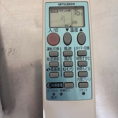 受付終了　受け渡し決定　三菱　ルームエアコン　霧ヶ峰の画像