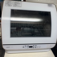 食洗機　無料