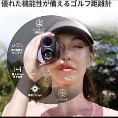 新品 ゴルフ 距離計 レーザー距離計 660yd対応 光学6倍望遠 充電式 USBの画像