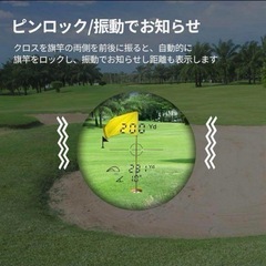新品 ゴルフ 距離計 レーザー距離計 660yd対応 光学6倍望遠 充電式 USBの画像