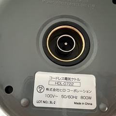 電気ケトルの画像