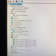asus et2230i/win10,M8G,HD500Gの画像