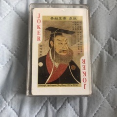 【未使用品】トランプ　中国のお土産の画像