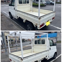 車検たっぷり❗️ＡＴ❗️エアコン付き❗️アクティトラック❗️早い者勝ち❗️の画像