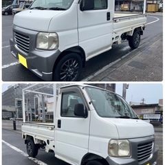 車検たっぷり❗️ＡＴ❗️エアコン付き❗️アクティトラック❗️早い者勝ち❗️の画像