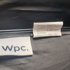 ☂️WPC 折り畳み日傘 グラスファイバー仕様の画像