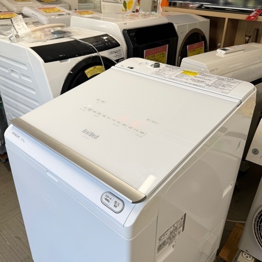 【超美品‼️】日立 2020年製 12.0/6.0kg縦型洗濯乾燥機 洗濯機 ビートウォッシュ 洗剤･柔軟剤自動投入 ヒーター乾燥 ホ