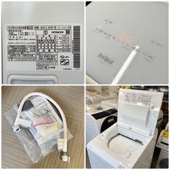 【超美品‼️】日立 2020年製 12.0/6.0kg縦型洗濯乾燥機 洗濯機 ビートウォッシュ 洗剤･柔軟剤自動投入 ヒーター乾燥 ホワイト♪の画像