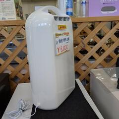 アイリスオーヤマ 衣類乾燥除湿機 IJD-H20-A ヤケあり 2020年製 動作確認済み【こちらは店舗です。浜村鹿野温泉ICから3分 買取本舗 宮本リサイクル 営業時間9～19時 定休日水曜のみ←連絡できませんm(_ _)m】の画像