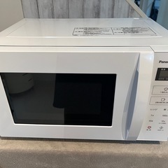Amazon | パナソニック 電子レンジ 単機能 フラットテーブル 22L