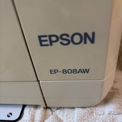 （インク詰まりあり）複合機　EPSON EP-808AW の画像