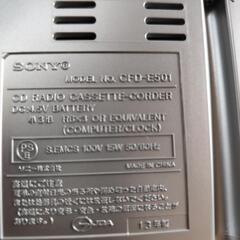CDカセットレコーダの画像