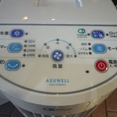 開封未使用品 ASUWELL 冷風扇 「O2 nano Plasma」 ASU-018MA3 白 2021年製 リモコン・保冷剤×4個付き 空調家電 札幌市東区 新道東店 の画像
