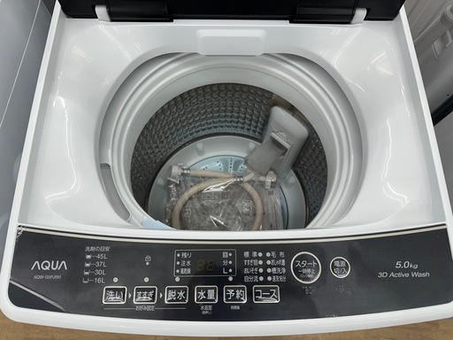 【ドリーム川西店御来店限定】AQUA 洗濯機　AQW-G5PJ  2024年製／クリーニング済み 【2125560000000762】 ドリーム川西店御来店限定】AQUA 洗濯機 AQW-G5PJ 2024年製