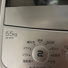 洗濯機　2023年　5.5キロの画像