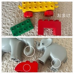 🧱レゴブロック　デュプロ　ぞうさんのバケツ🐘の画像